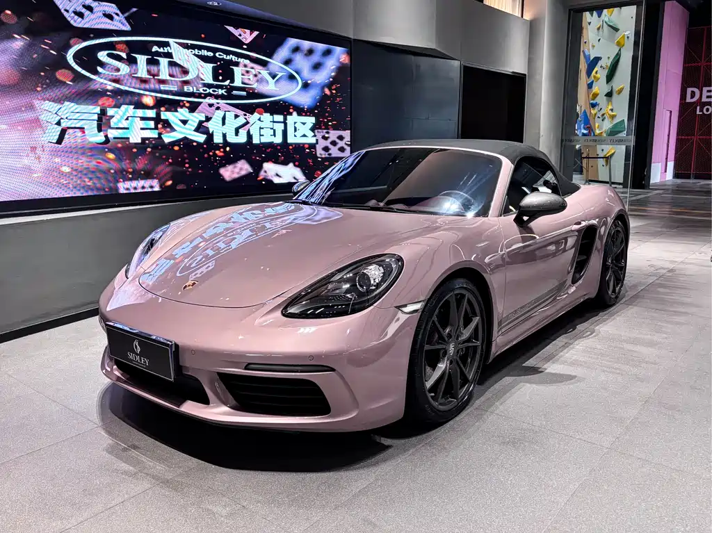 Porsche 718 2022
