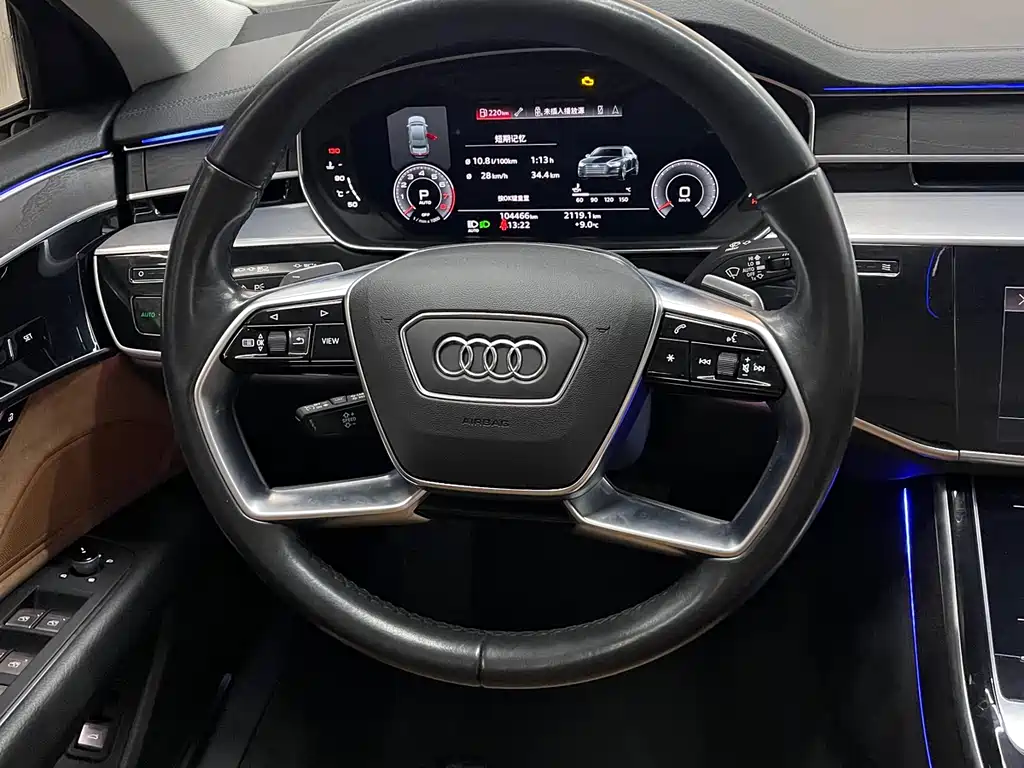 Audi A8 2022 A8L 50 TFSI quattro Comfort