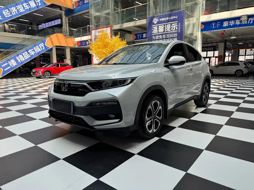 Honda XR-V 2022