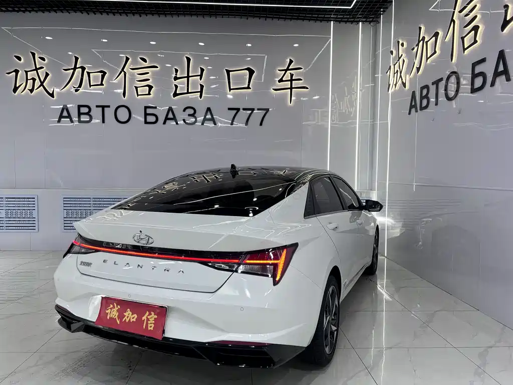 Hyundai Elantra 2022 1.5L CVT LUX Luxury