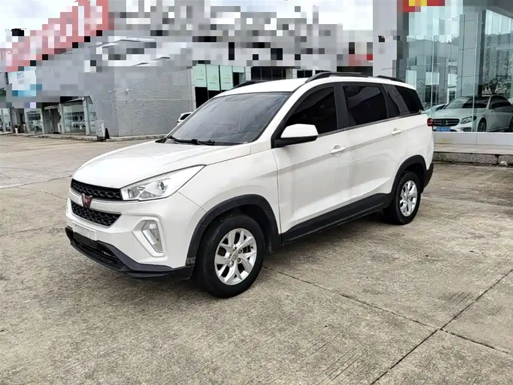 Wuling Hongguang S3 2020