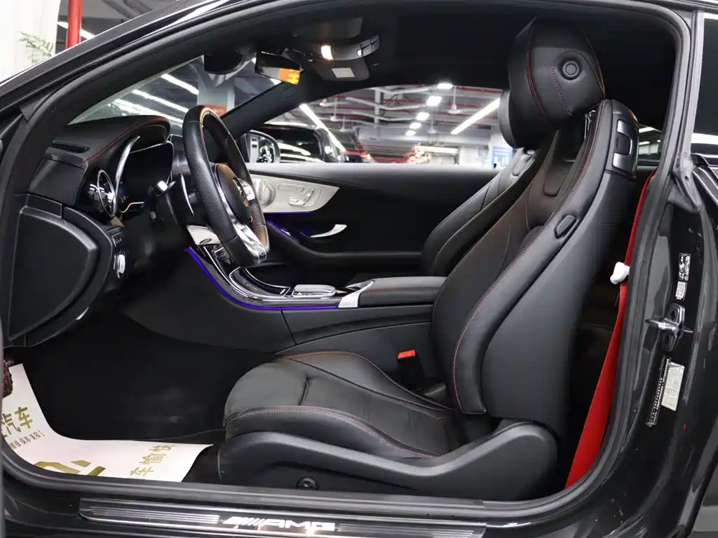 Mercedes-Benz C-Class A MG C AMG 2023 AMG C 43 4MATIC