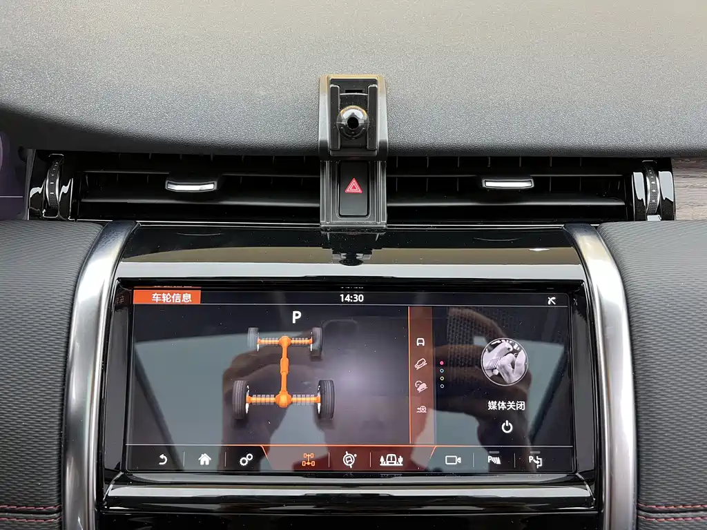 Land Rover Discovery Sport — миниатюра 14