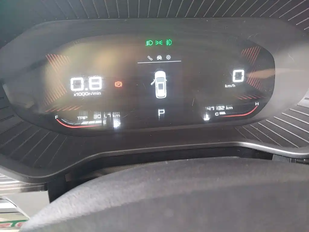 Wuling Xingchen — миниатюра 9