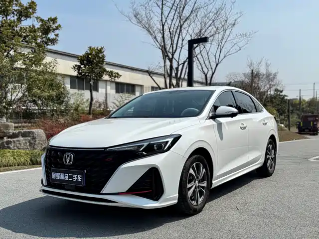 changan yidong