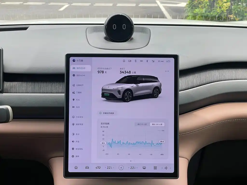 NIO ES8 — миниатюра 14