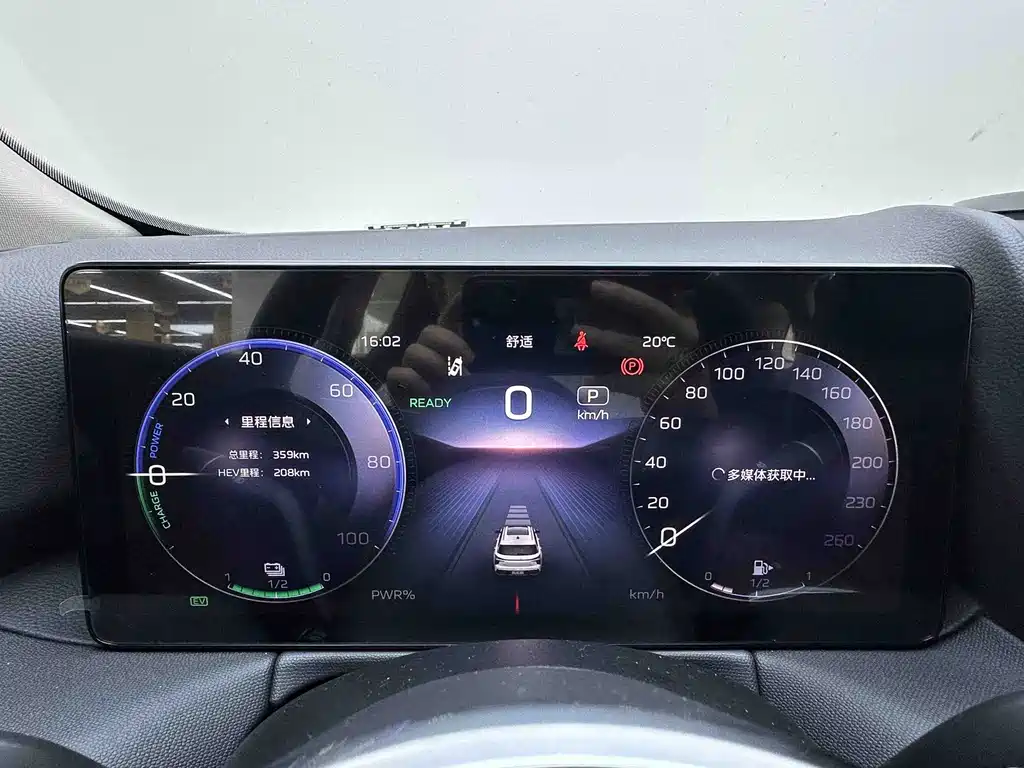 Hongqi Hongqi HS3 PHEV — миниатюра 6