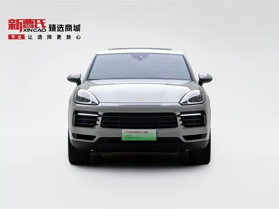Porsche Cayenne 2021 Cayenne E-Hybrid 2.0T