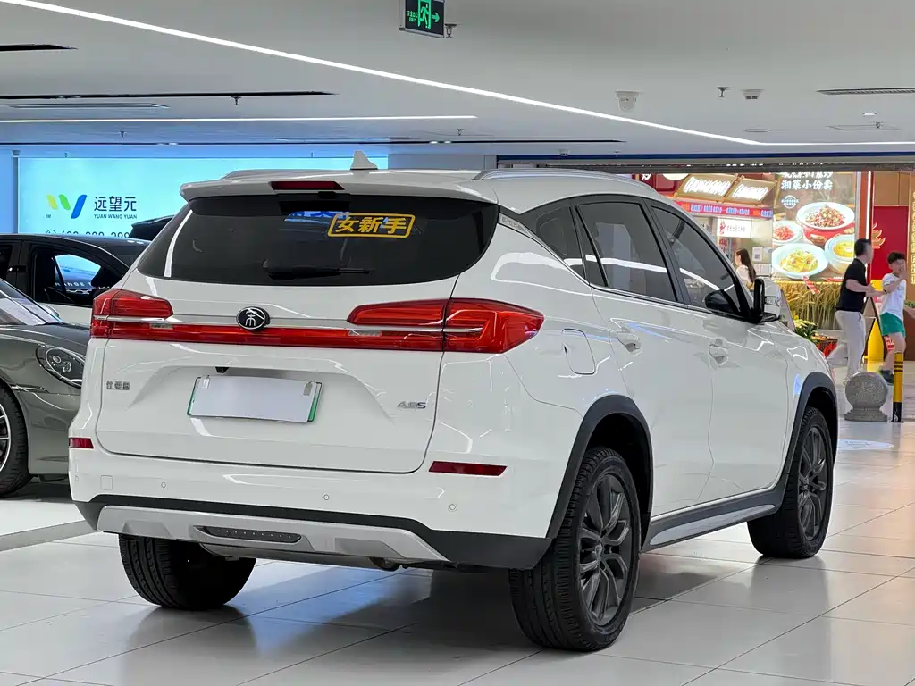 BYD Song 2019 DM 1.5TID
