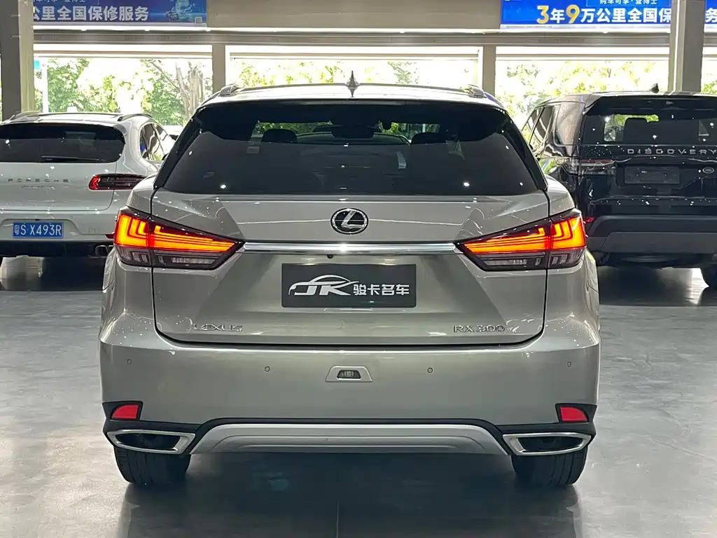 Lexus RX — фотографии объявления, Фото 12