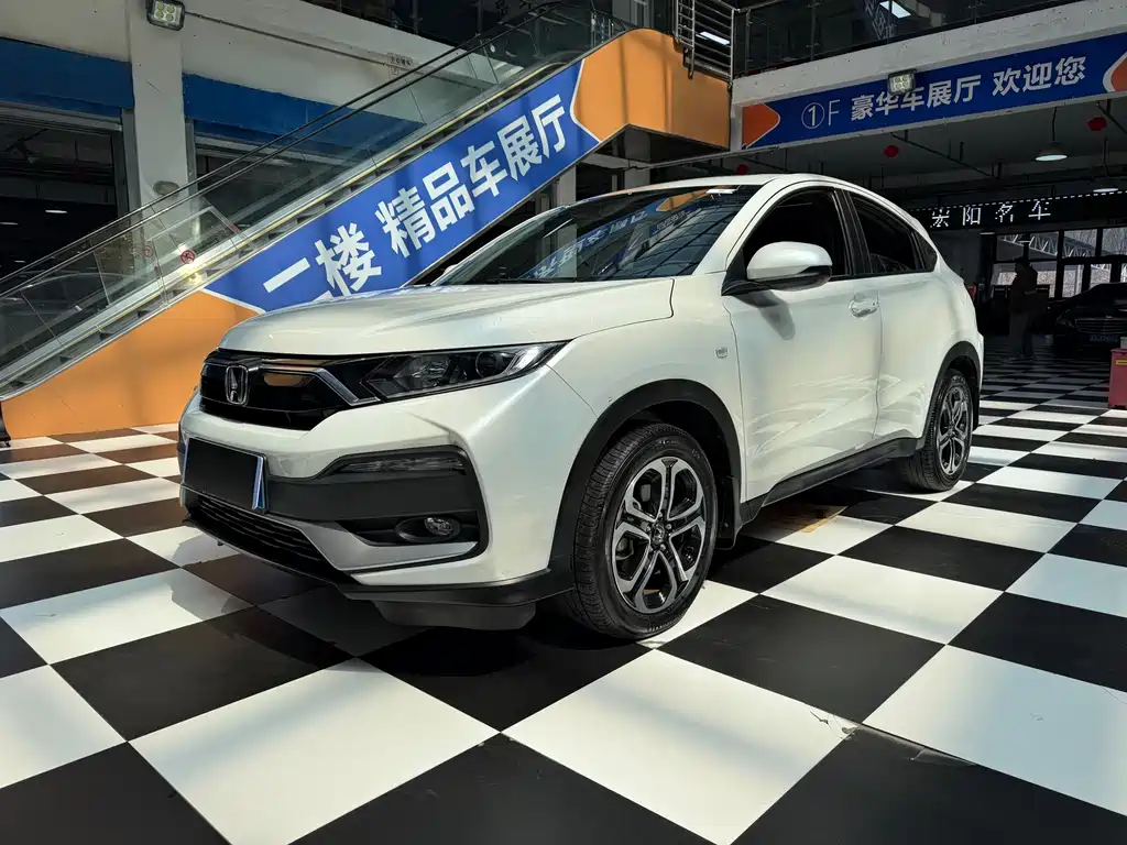 Honda XR-V 2021