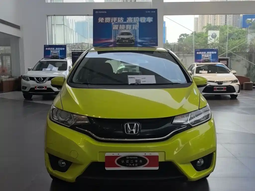 Honda Fit 2014 1.5L EX CVT Elite