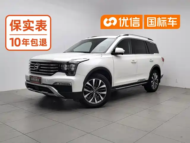GAC Trumpchi 传祺GS8