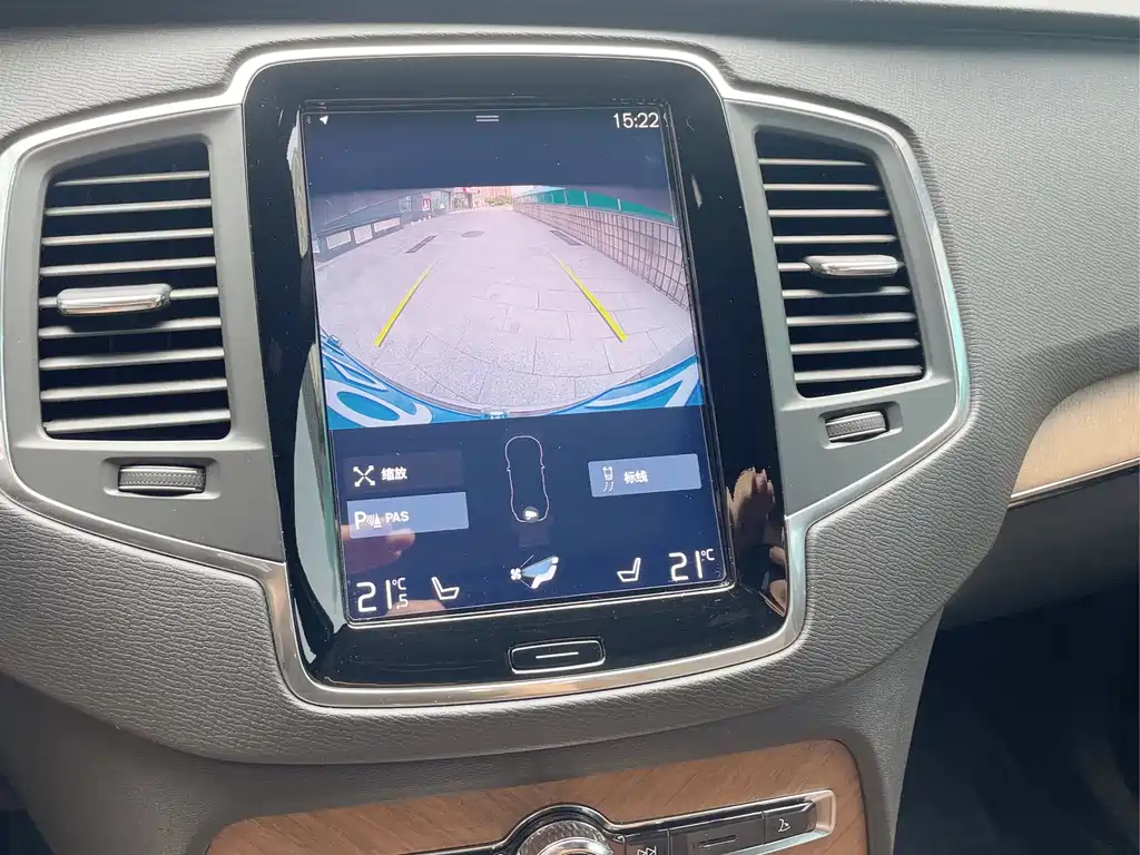 Volvo XC90 2022 B5 Luxury 5 мест