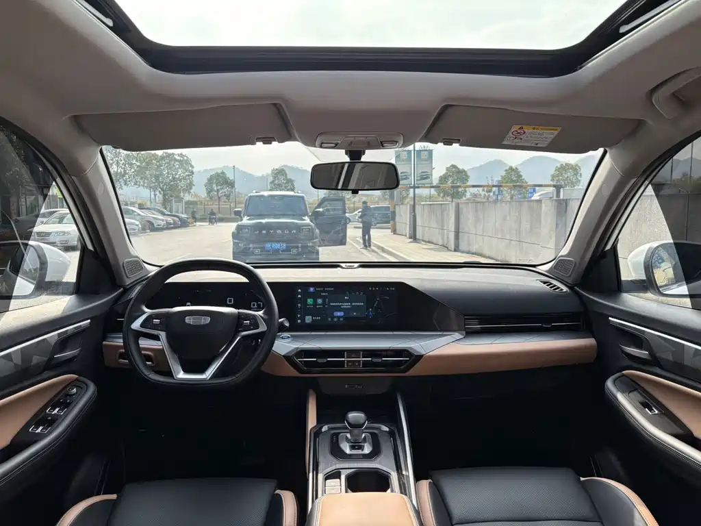 GEELY AUTOMOBILE HAOYUE PRO