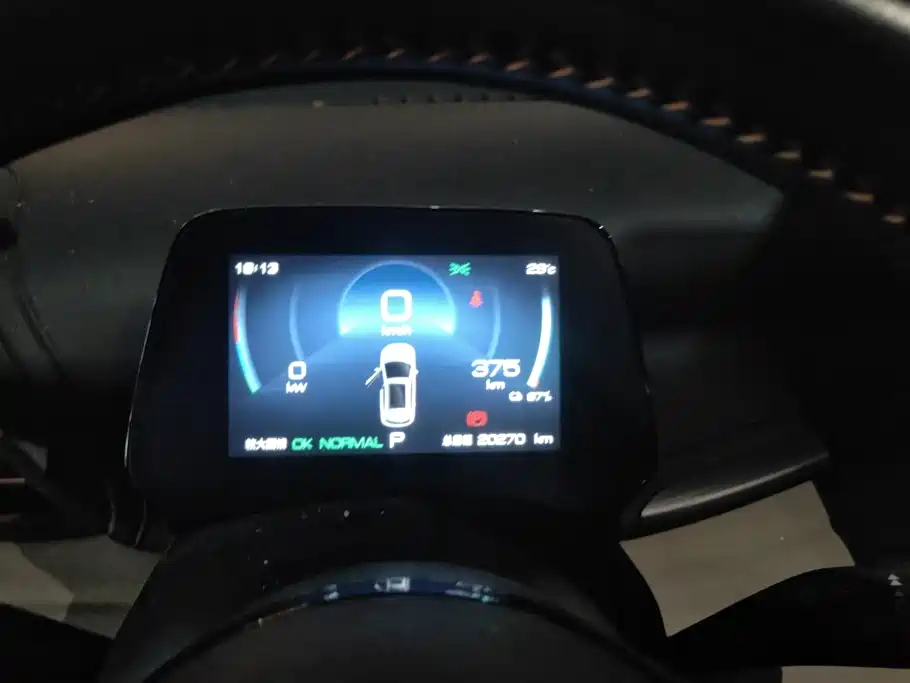 BYD Yuan Plus — миниатюра 14