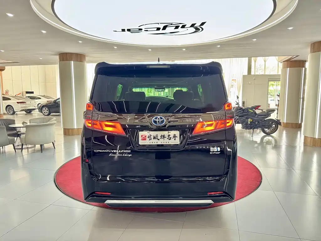 Toyota Vellfire 2023 2.5L HV