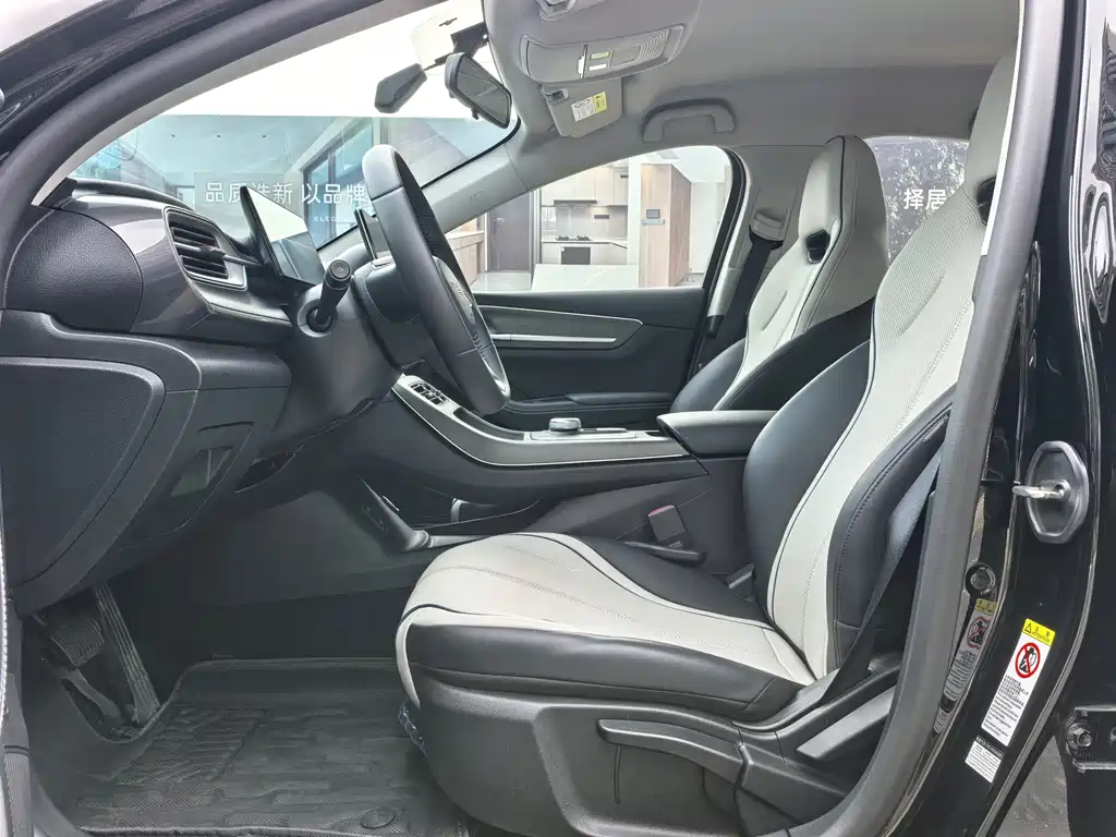 BYD Destroyer 05 2024 DM-i 55KM Luxury