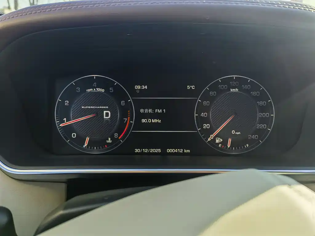 Land Rover Range Rover 2014 5.0T