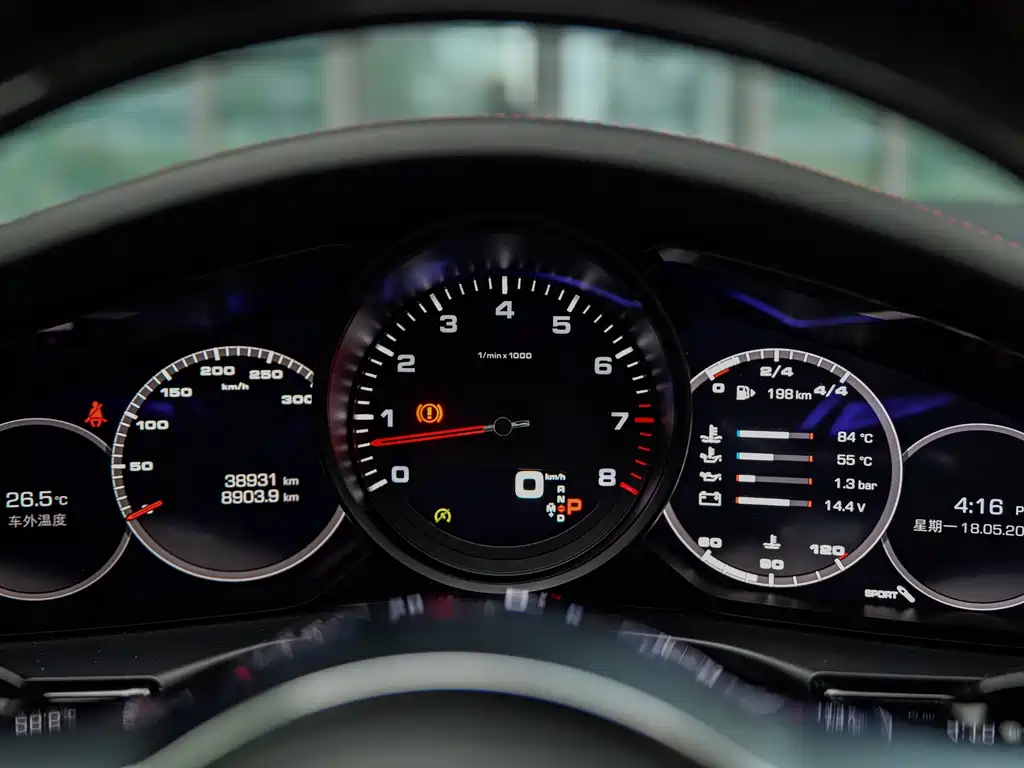 Porsche Panamera 2019 Panamera Executive Long Wheelbase 2.9T