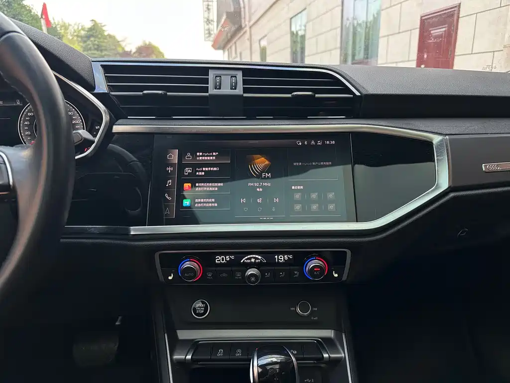 Audi Q3 2022 35 TFSI Fashion