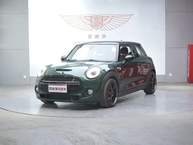 MINI  2017