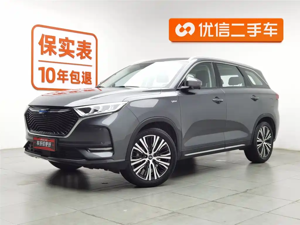 Oshan Oushang X7 2021