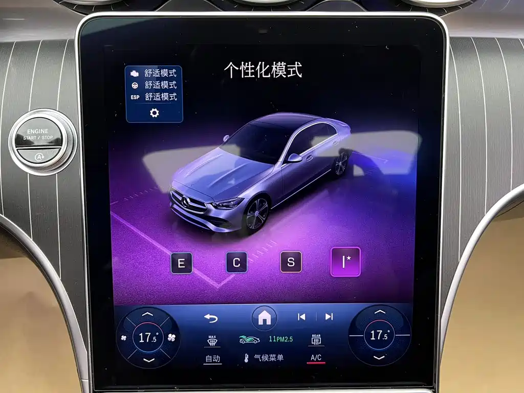 Mercedes-Benz C-Class — миниатюра 43