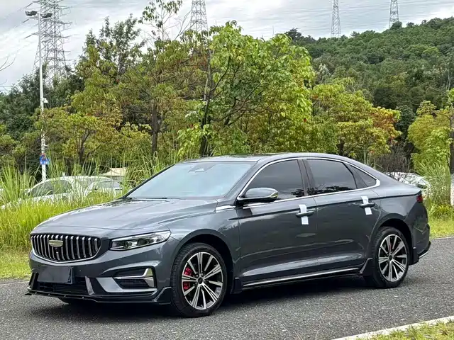 2025 Geely Xingrui