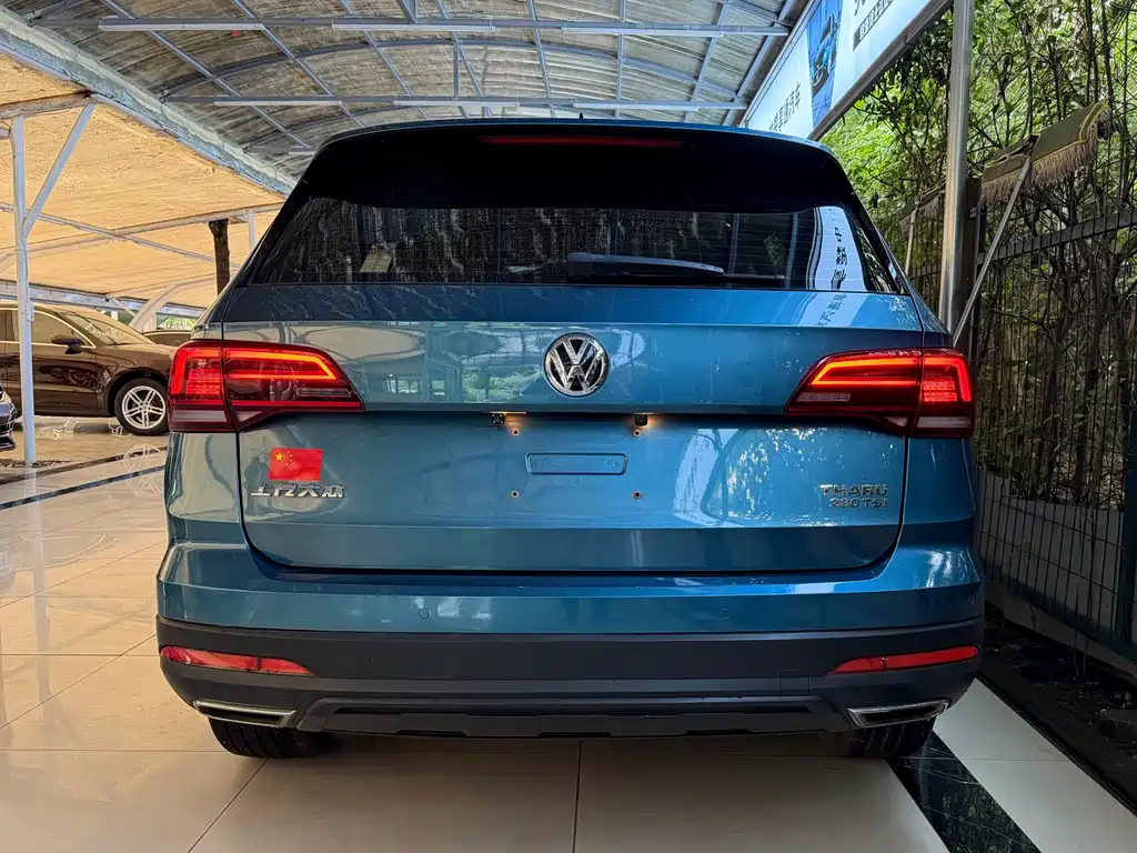 Volkswagen Tharu 2019 280TSI Comfort V