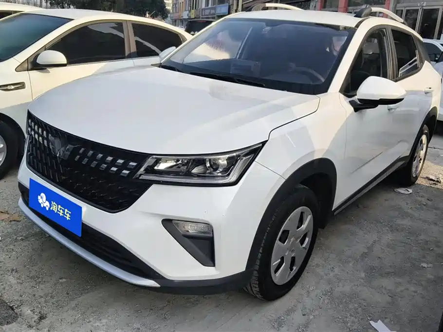 Wuling Xingchi 2023