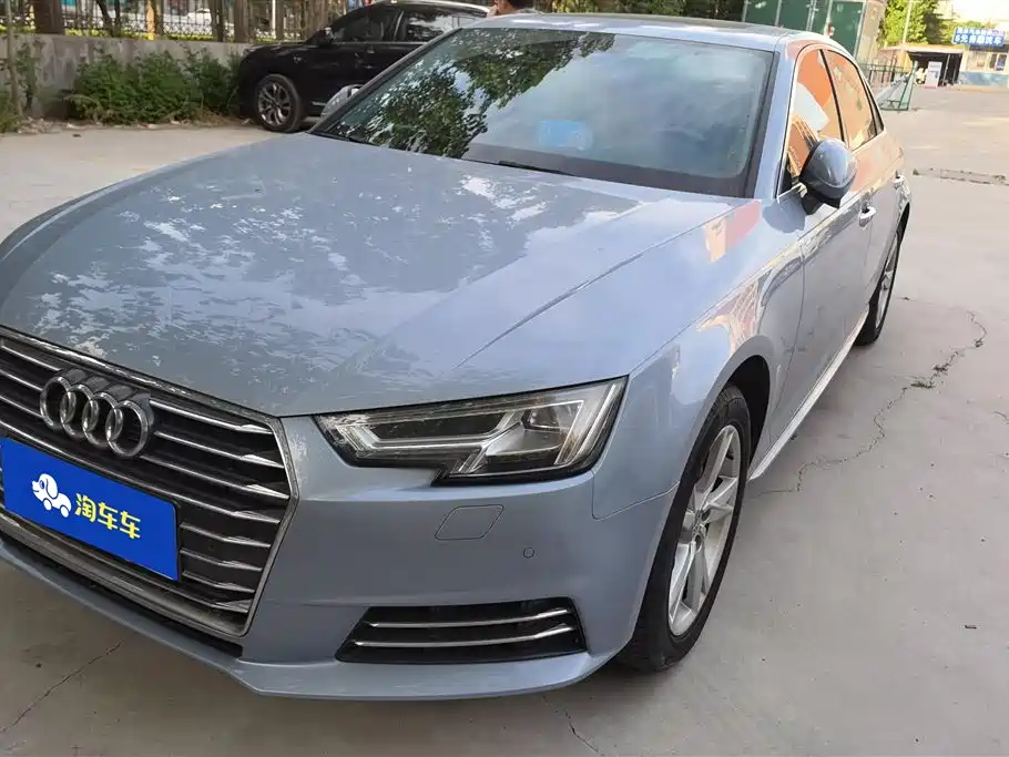 Audi A4L 2018