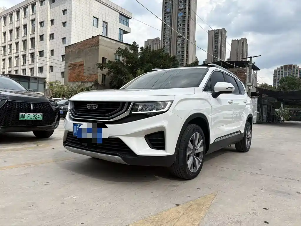 2021 Geely Haoyue - zdjęcie 1 z 11