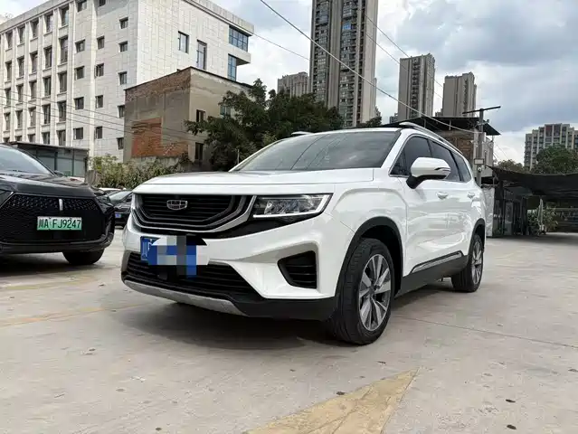 2021 Geely Haoyue