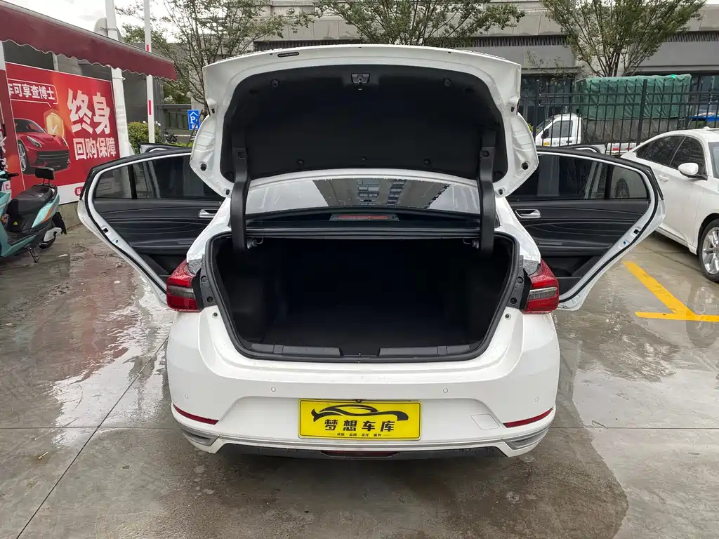 Chery Arrizo GX — миниатюра 8