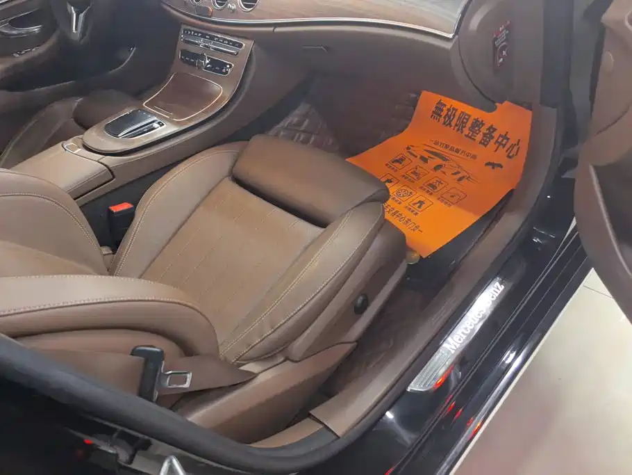 Mercedes-Benz E-Class — миниатюра 8