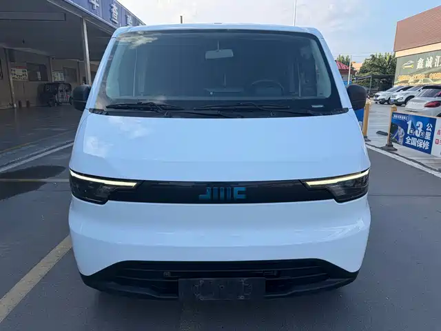 2025 JMC Fushun