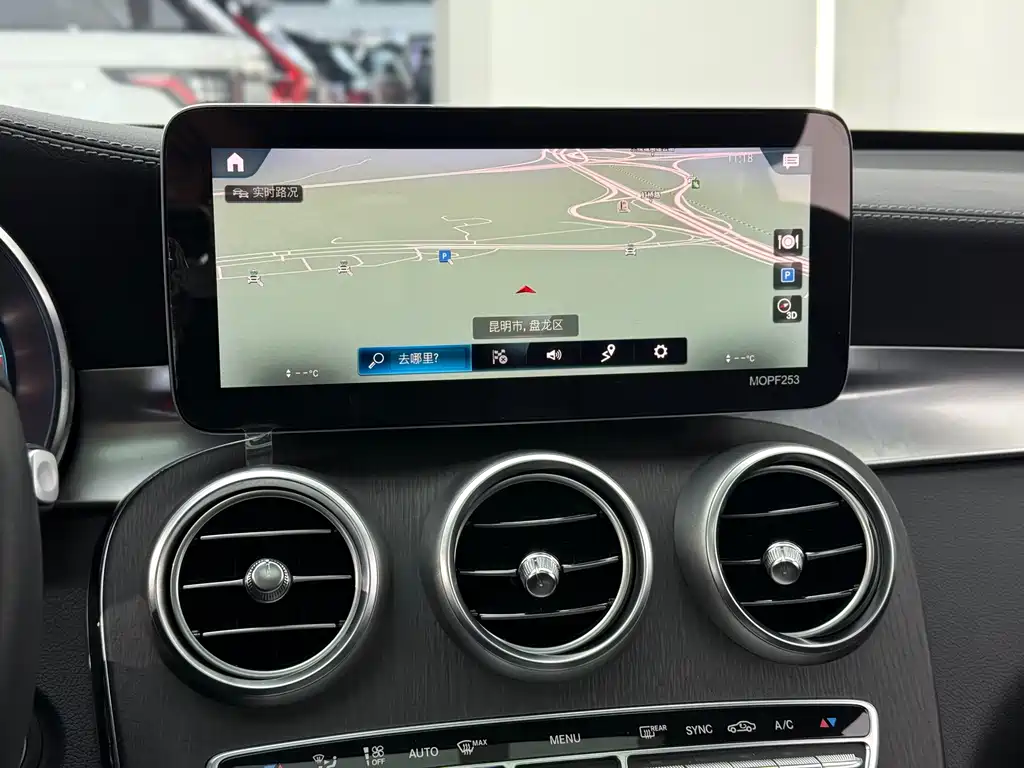 MERCEDES-BENZ GLC COUPE