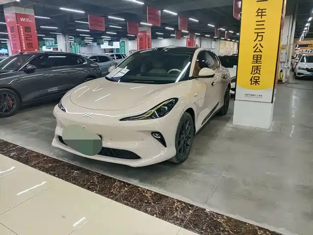 2025 IM Motors LS6