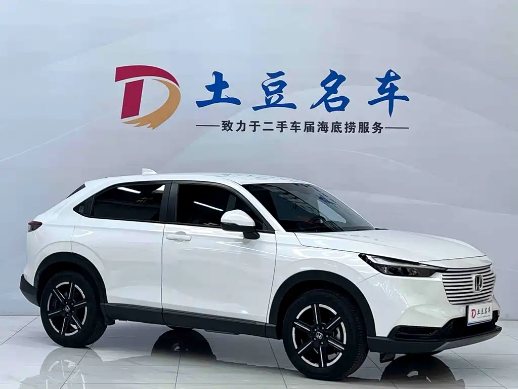 Honda Vezel — миниатюра 3