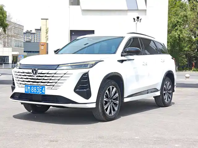 2025 Changan CS75 PLUS