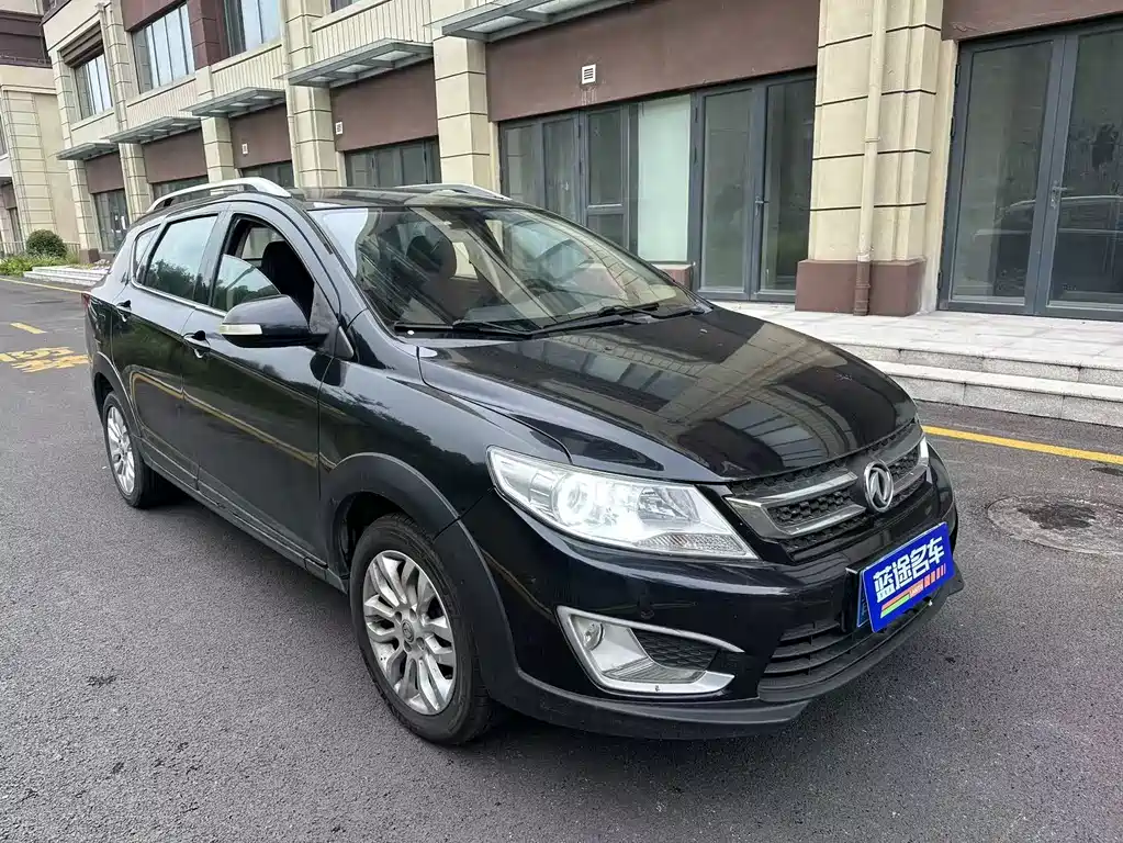 Aeolus AX3 — миниатюра 3