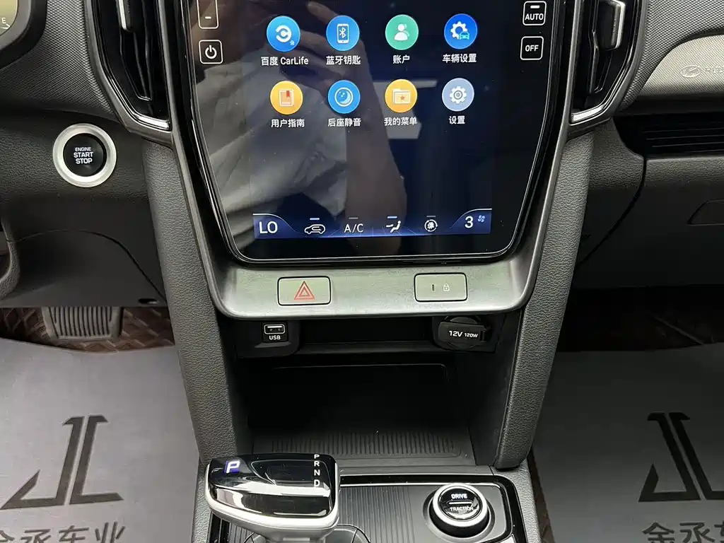 Hyundai ix35 — миниатюра 12