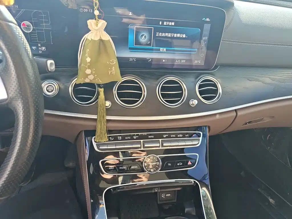 Mercedes-Benz E-Class — миниатюра 14