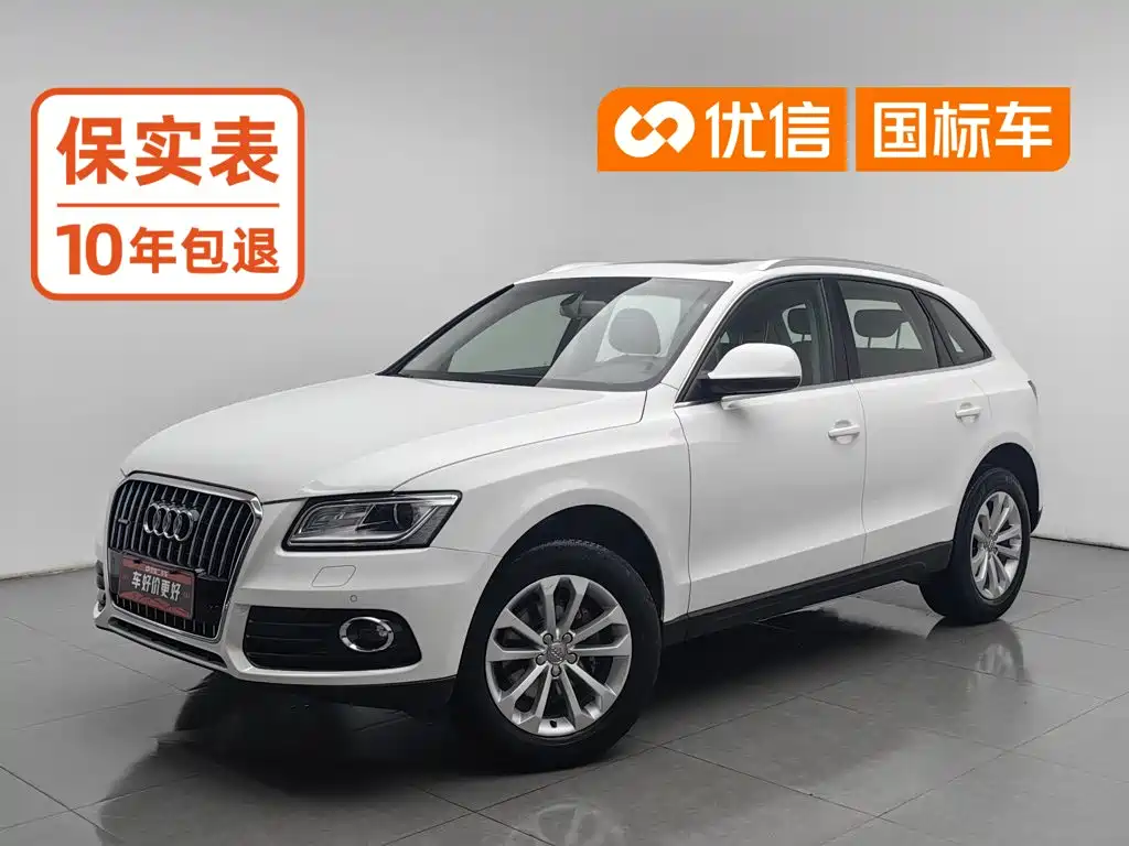 Audi Q5 2015 40 TFSI