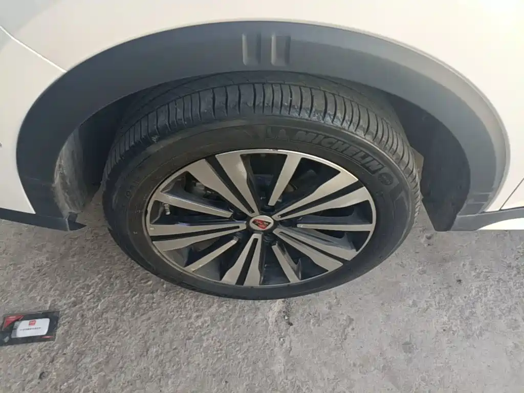 Roewe RX5 New Energy — миниатюра 23