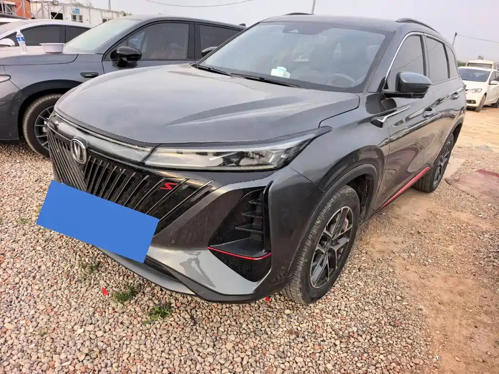 Changan 长安CS75PLUS 2022
