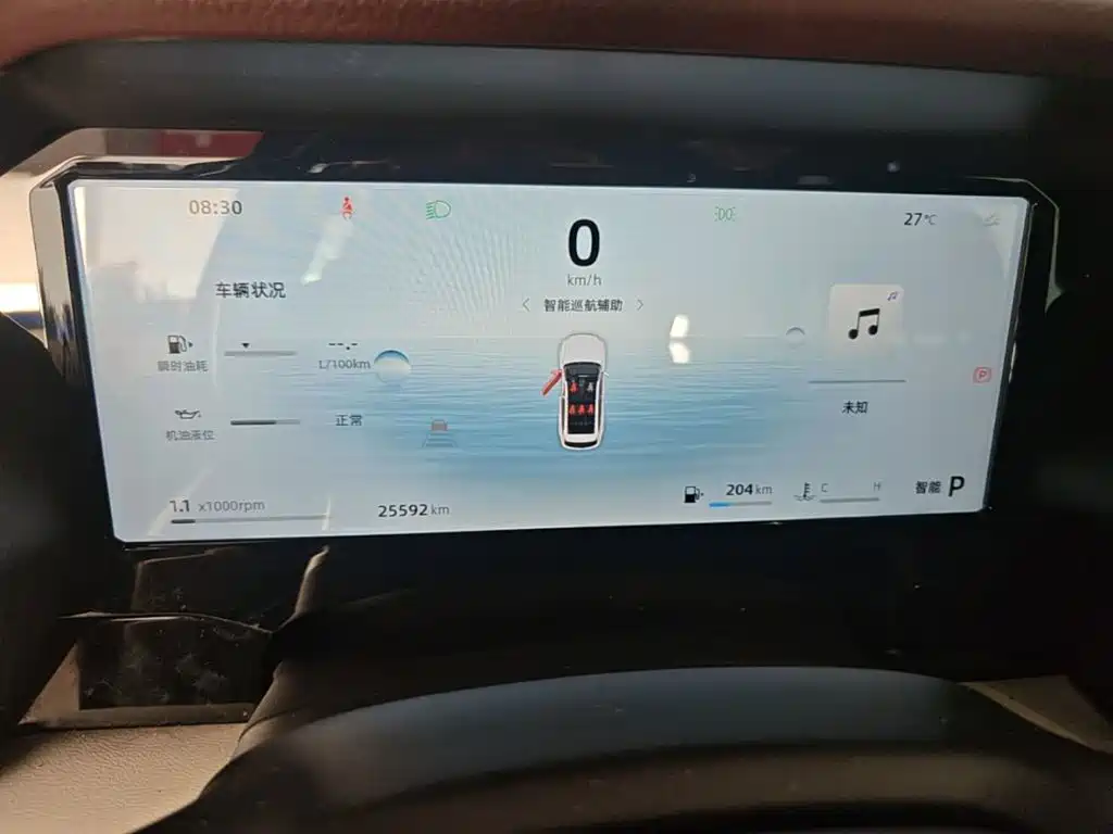 Geely Xingyue L — миниатюра 12