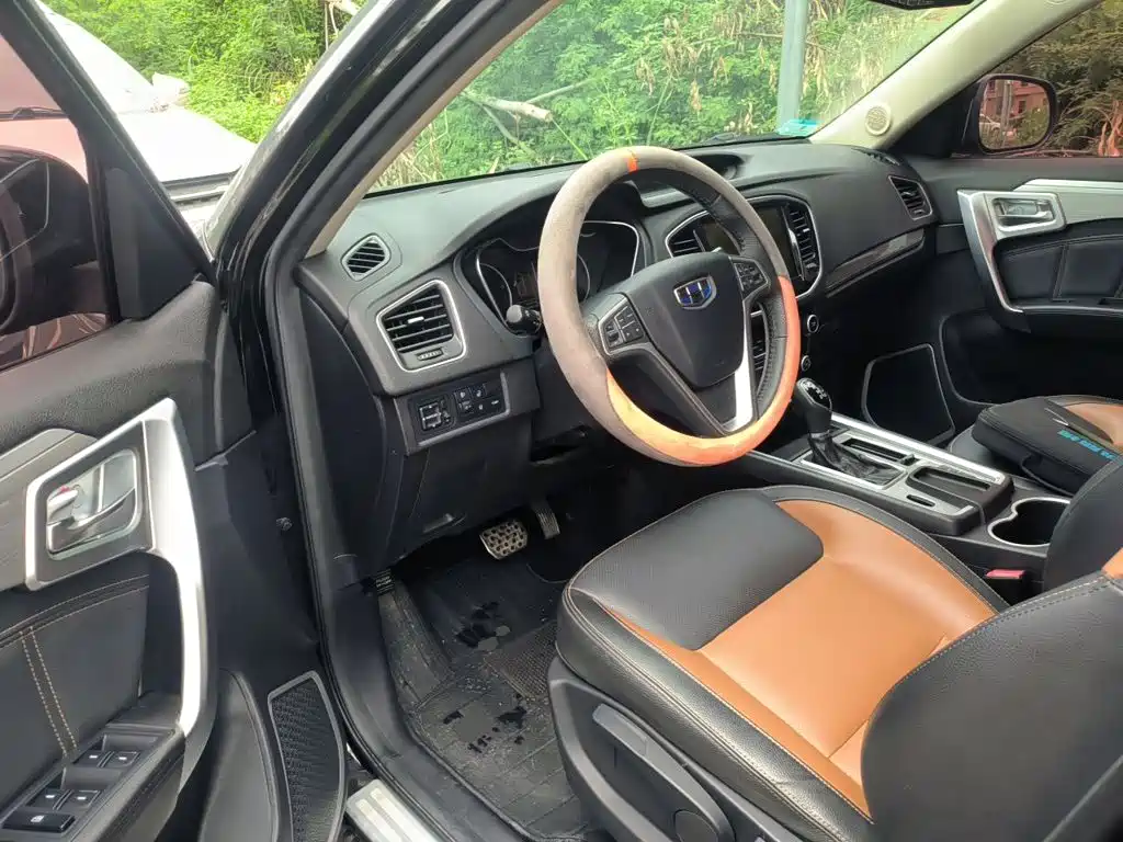 Geely Vision X6 — миниатюра 17