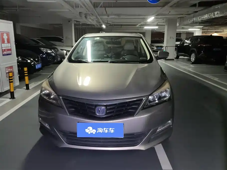 Changan V7 2016 1.6L AT V
